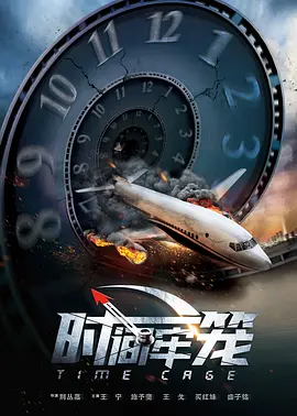 欧美日韩激情在线一区
