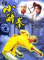欧美日韩激情在线一区